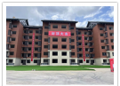 辛庄村Ⅰ区棚户区改造土地开发项目封顶仪式